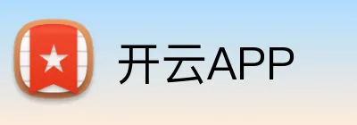 开云APP Logo