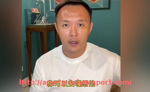 开云体育官网app下载-火箭队2024年2月比赛录像资源分享